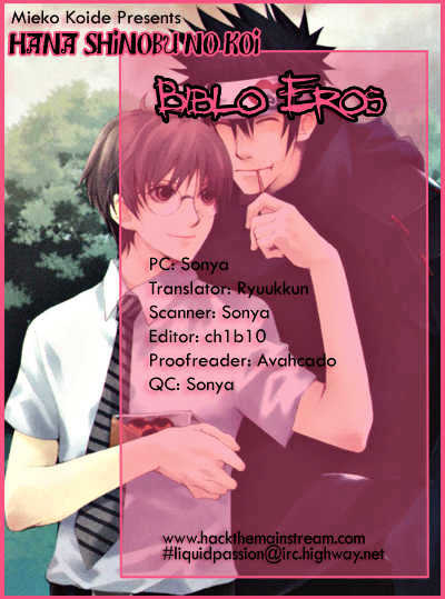 Hana Shinobu No Koi - Vol.1 Chapter 1 : Love Of Shinobu Flowers Part 1