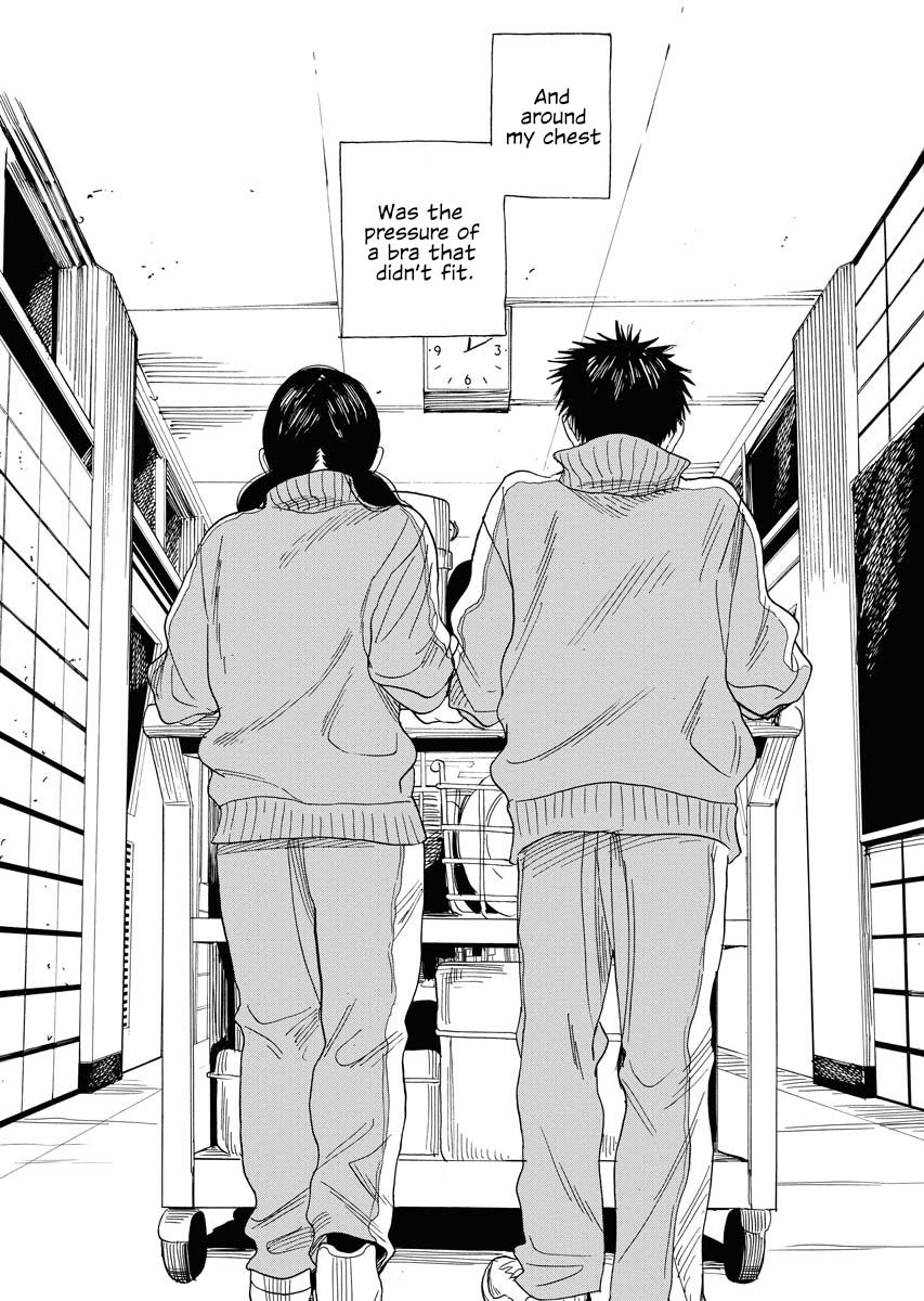 Senshokutai Tagawa Tomata Tanpenshuu - Vol.1 Chapter 3: Chromosome