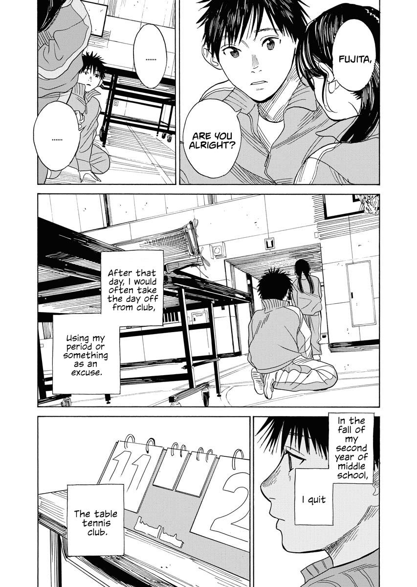 Senshokutai Tagawa Tomata Tanpenshuu - Vol.1 Chapter 3: Chromosome