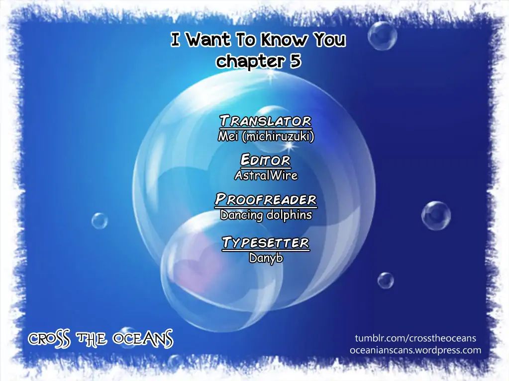 I Want To Know You - Chapter 5