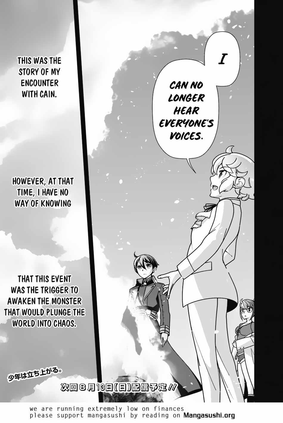 The Reincarnation Magician Of The Inferior Eyes - Chapter 104