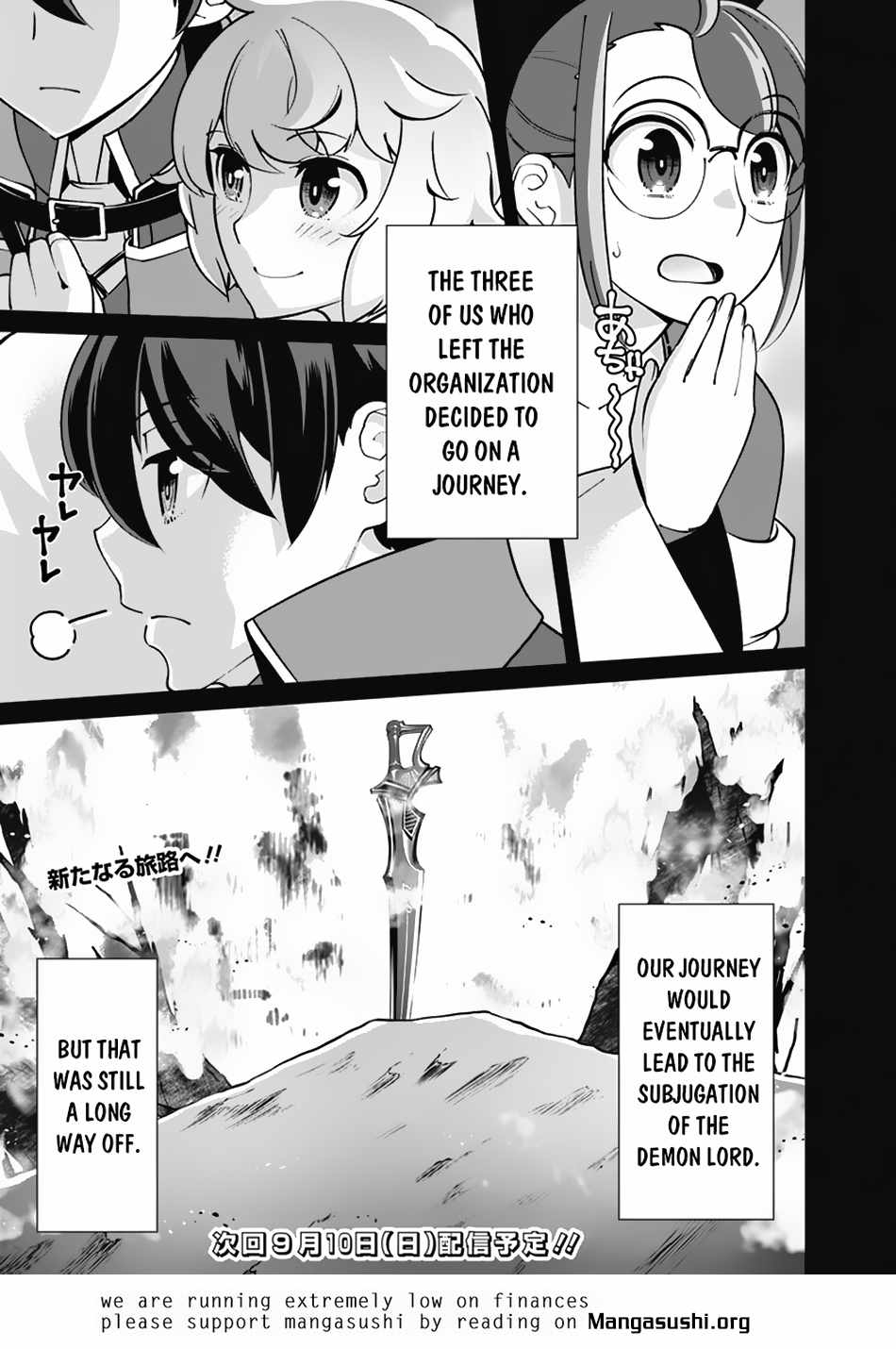 The Reincarnation Magician Of The Inferior Eyes - Chapter 106