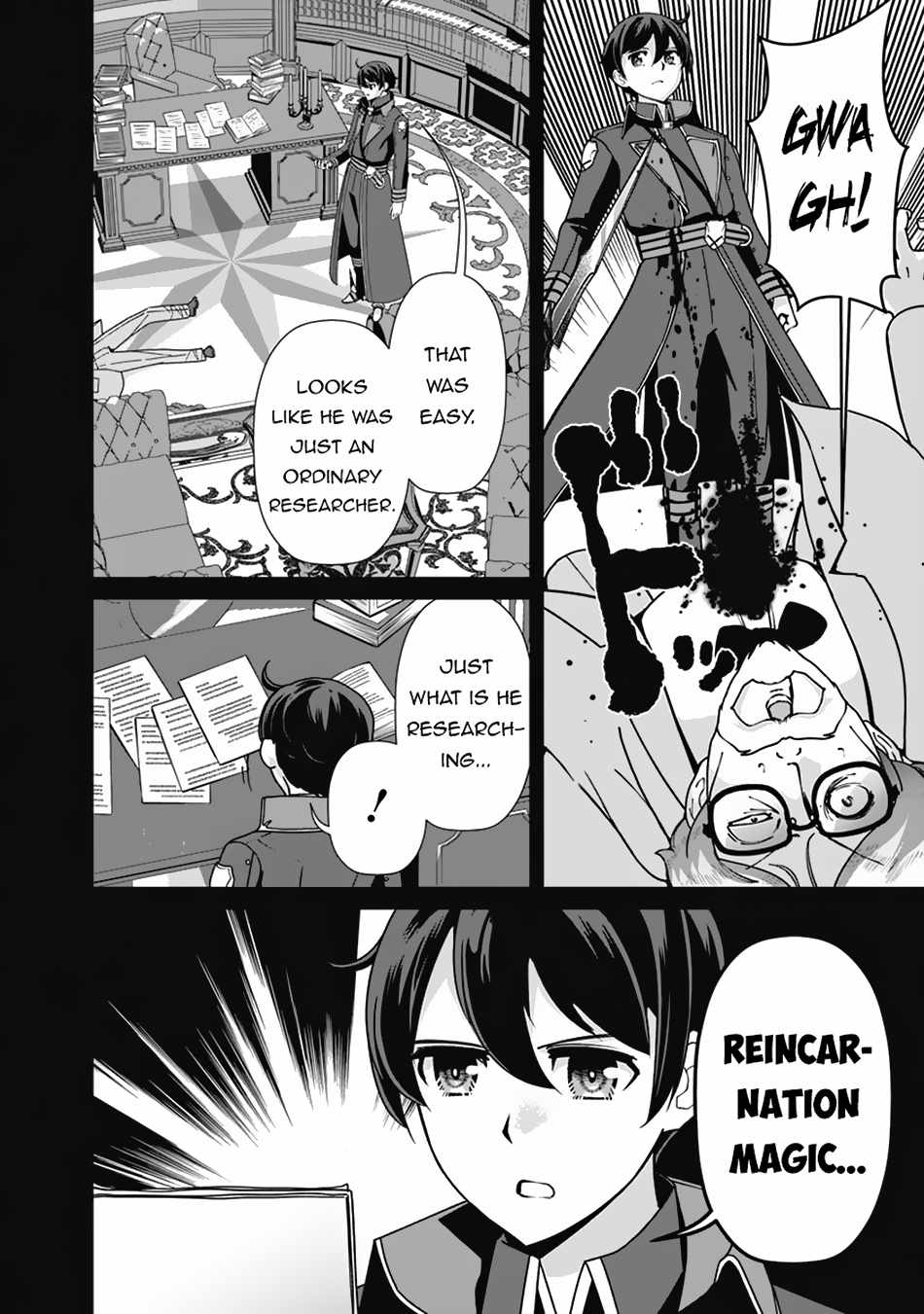 The Reincarnation Magician Of The Inferior Eyes - Chapter 105