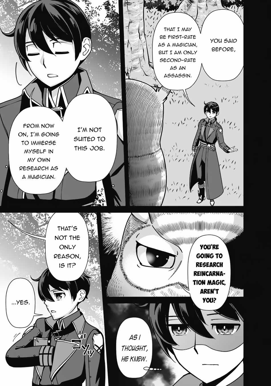 The Reincarnation Magician Of The Inferior Eyes - Chapter 105