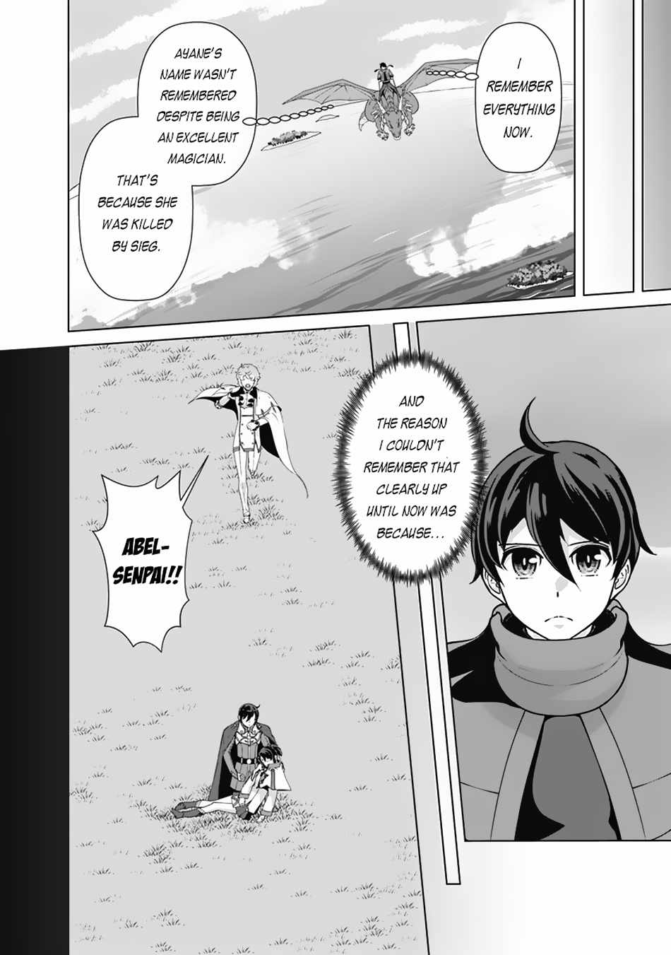 The Reincarnation Magician Of The Inferior Eyes - Chapter 108