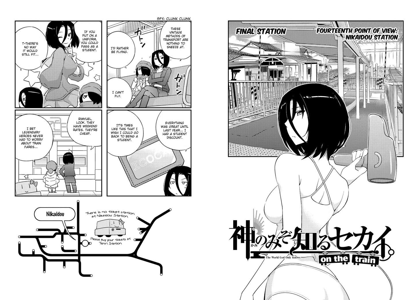 The World God Only Knows - On The Train - Vol.1 Chapter 14 : Final Station - Fourteenth Point Of View: Nikaidou Station