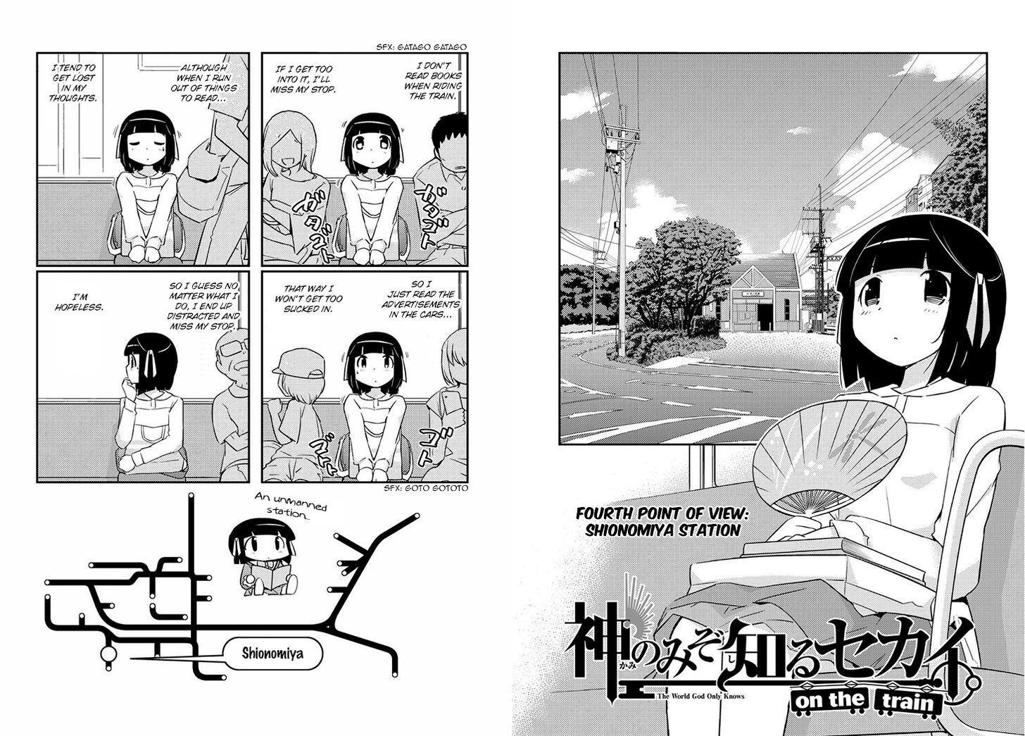 The World God Only Knows - On The Train - Vol.1 Chapter 4 : Fourth Point Of View: Shionomiya Station