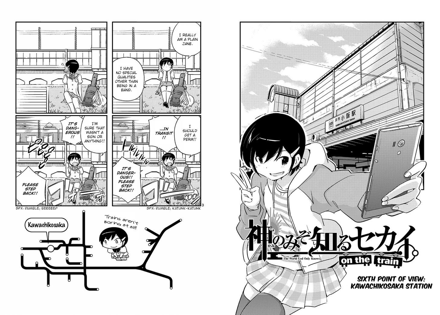 The World God Only Knows - On The Train - Vol.1 Chapter 6 : Sixth Point Of View: Kawachikosaka Station