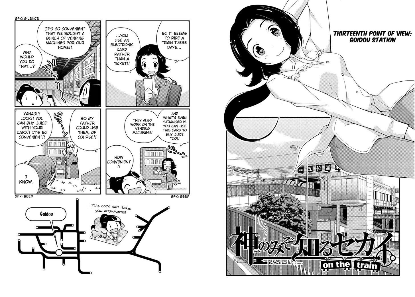 The World God Only Knows - On The Train - Vol.1 Chapter 13 : Thirteenth Point Of View: Goidou Station