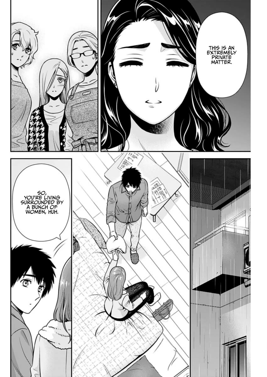 Can I Live With You? - Chapter 24: What Is An Ex-Girlfriend?