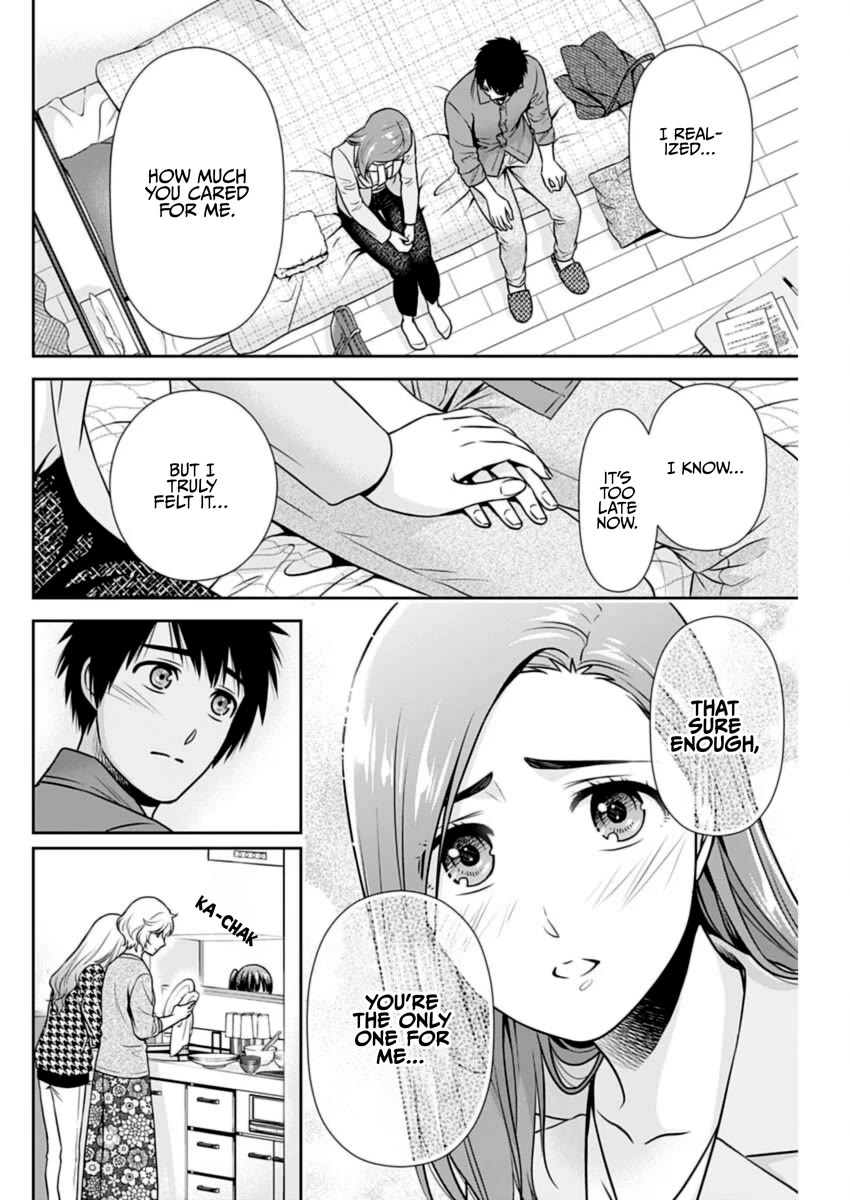 Can I Live With You? - Chapter 24: What Is An Ex-Girlfriend?