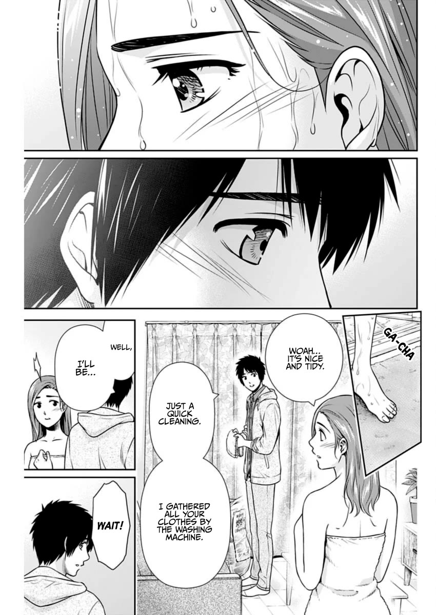 Can I Live With You? - Chapter 24: What Is An Ex-Girlfriend?