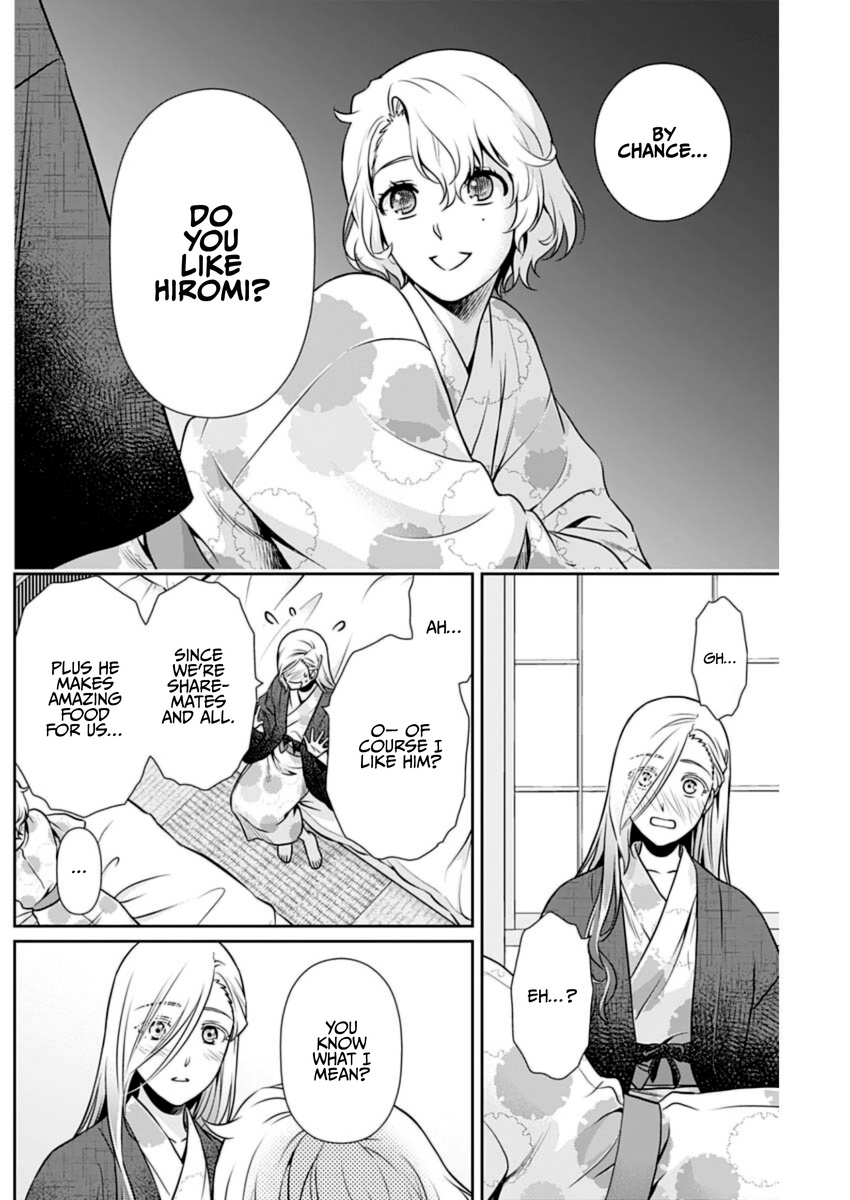 Can I Live With You? - Chapter 17: Won't You Try The Onsen?