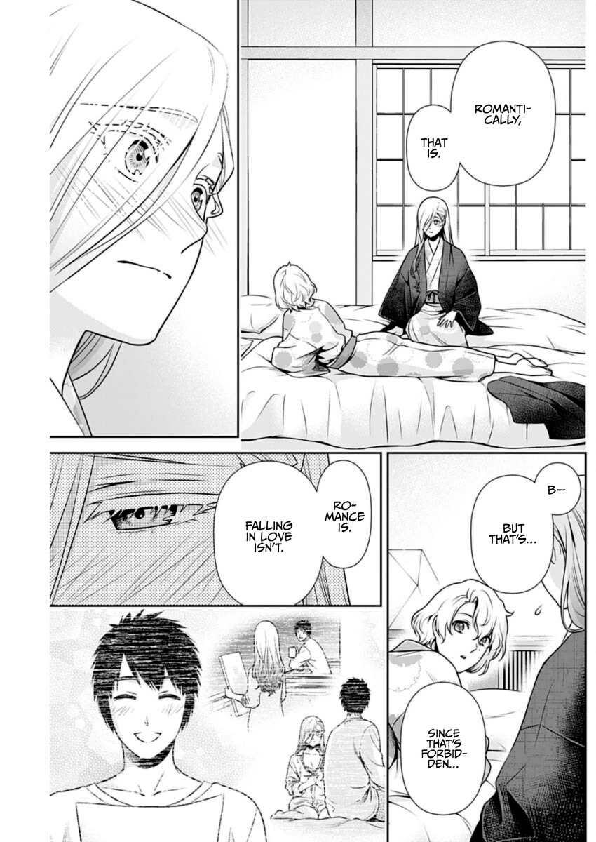 Can I Live With You? - Chapter 17: Won't You Try The Onsen?