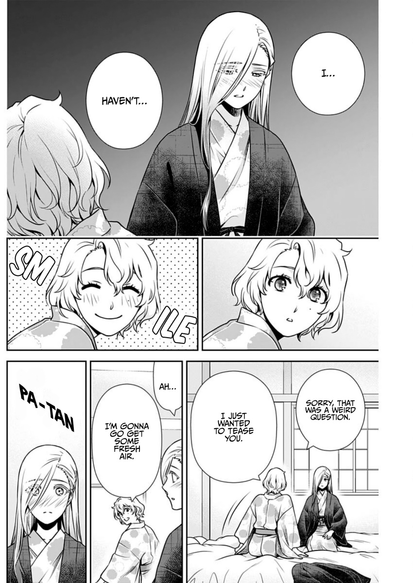 Can I Live With You? - Chapter 17: Won't You Try The Onsen?