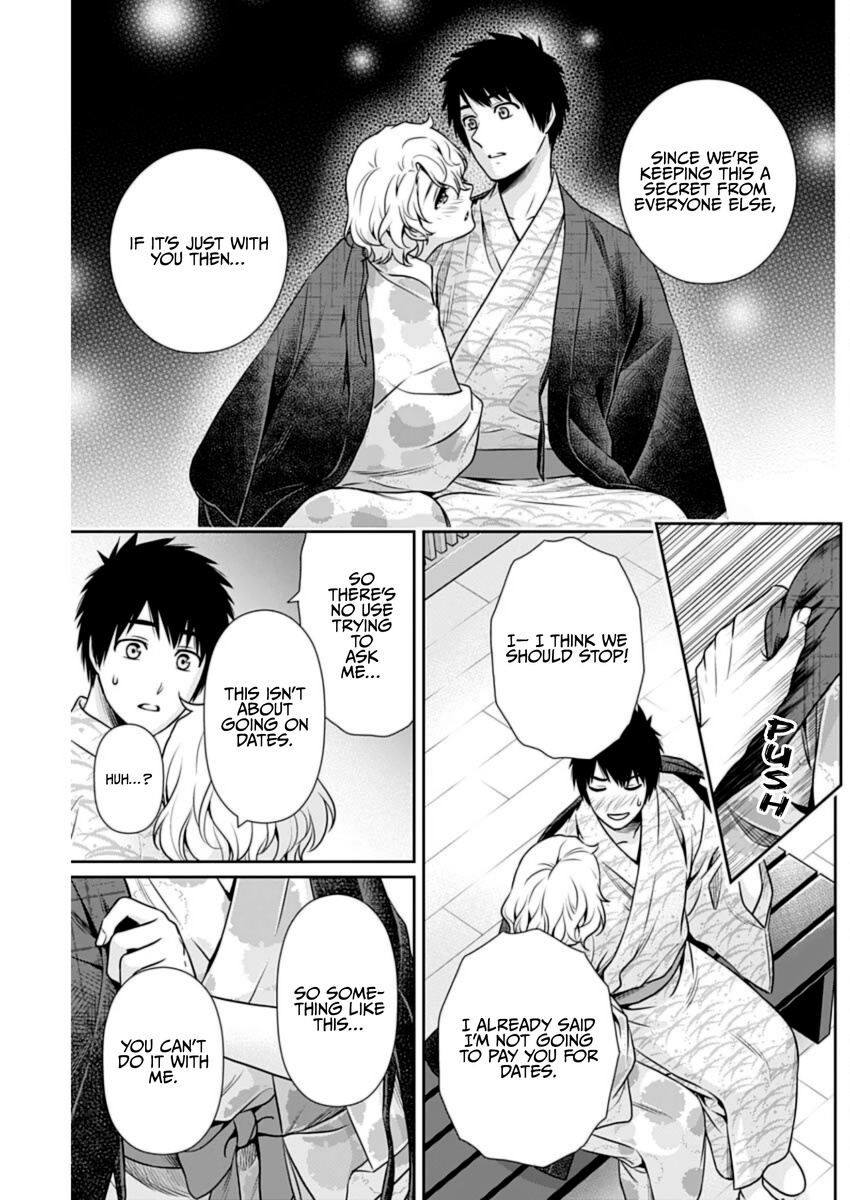 Can I Live With You? - Chapter 17: Won't You Try The Onsen?