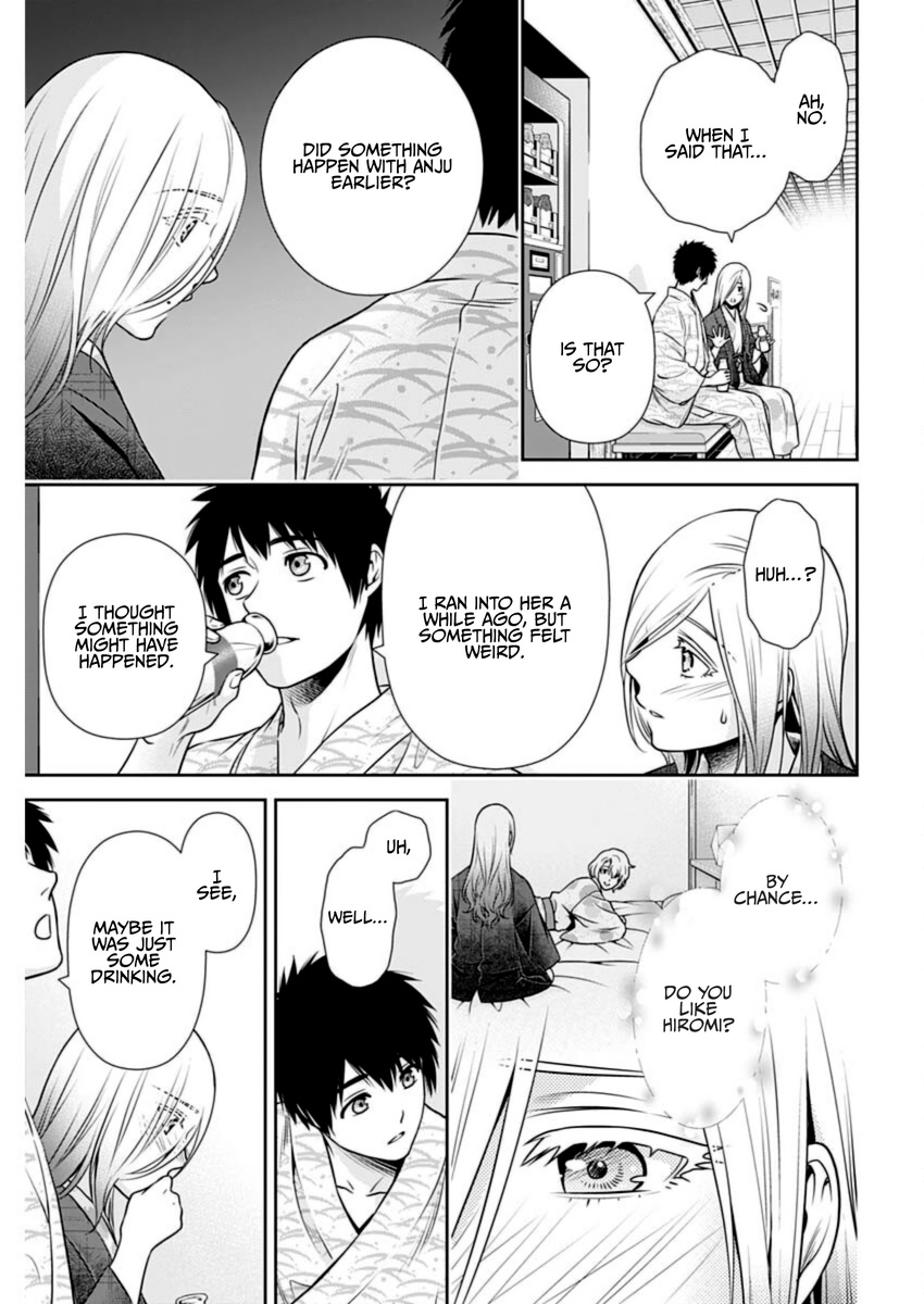 Can I Live With You? - Chapter 18: What Is This Feeling?