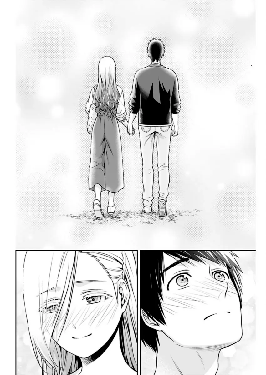 Can I Live With You? - Chapter 30: What Is Mutual One-Sided Love?