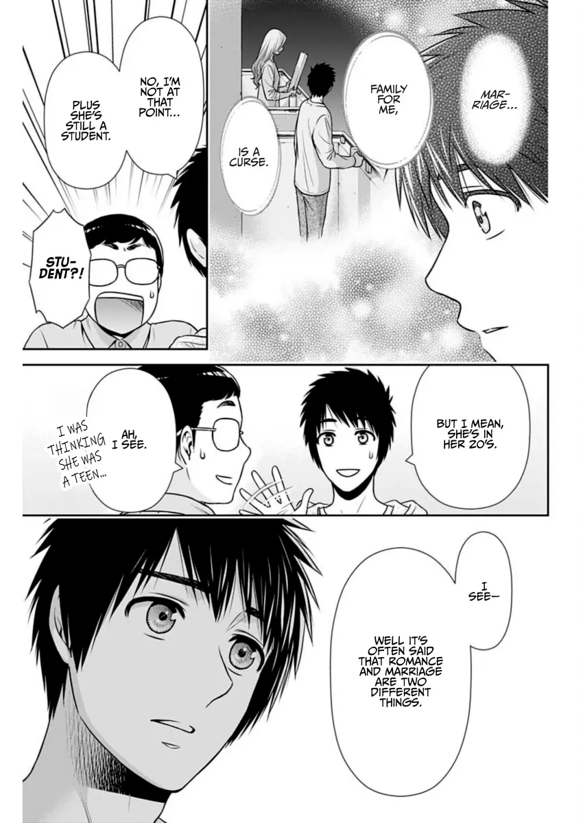 Can I Live With You? - Chapter 30: What Is Mutual One-Sided Love?