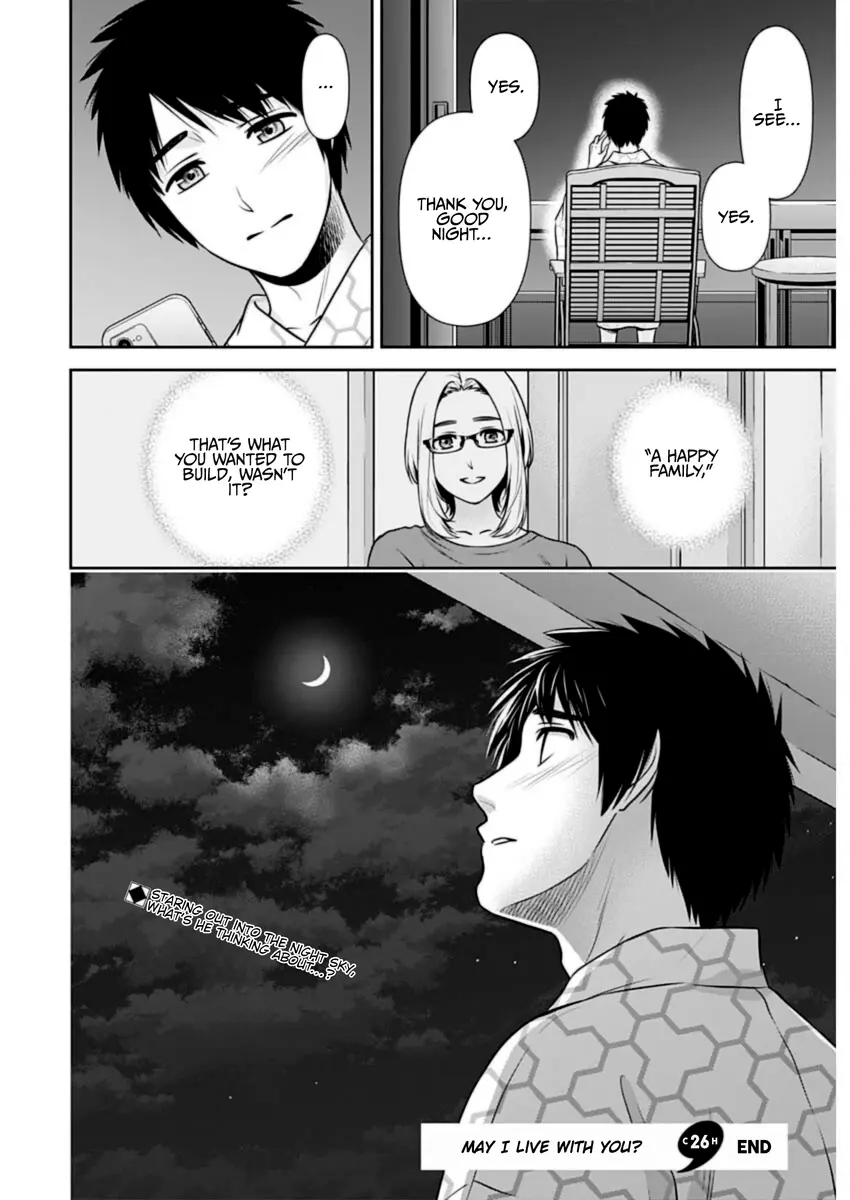 Can I Live With You? - Chapter 26: What Is Getting Married?