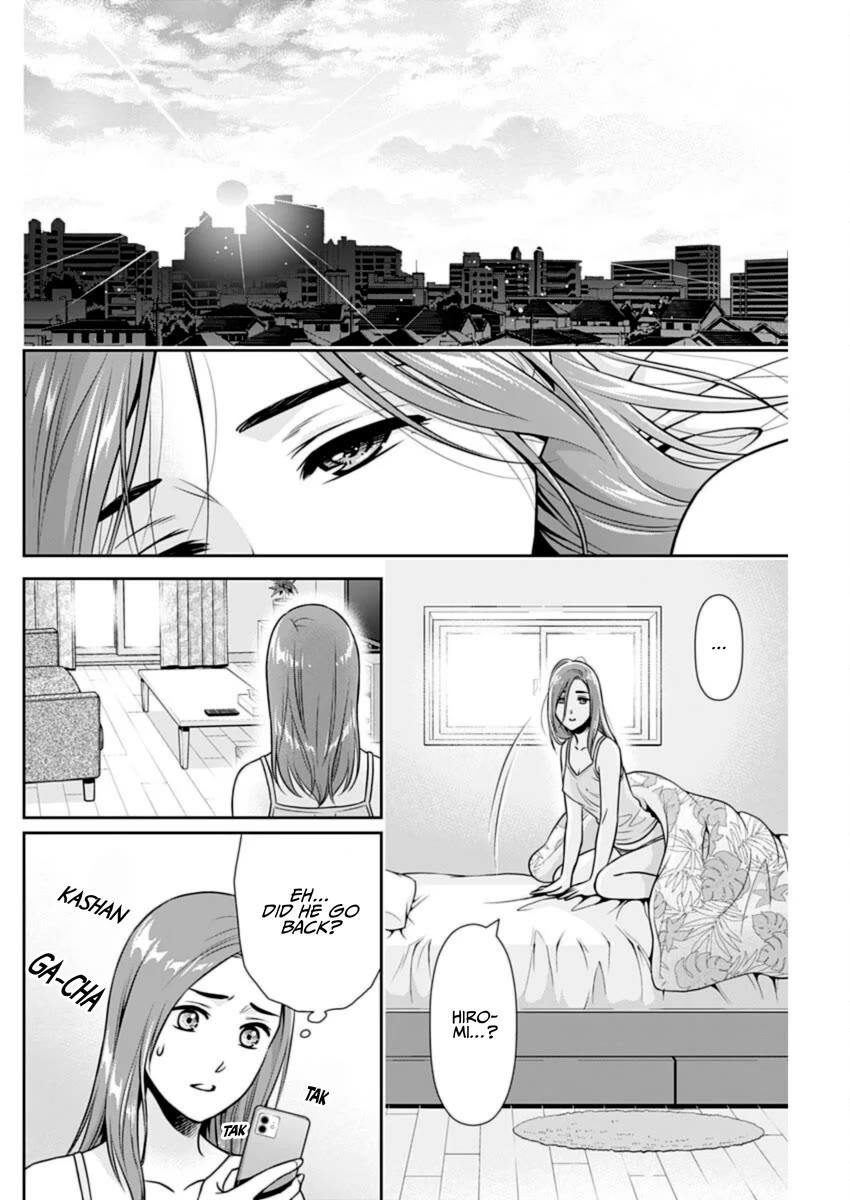 Can I Live With You? - Chapter 25: What Is Getting Back Together?