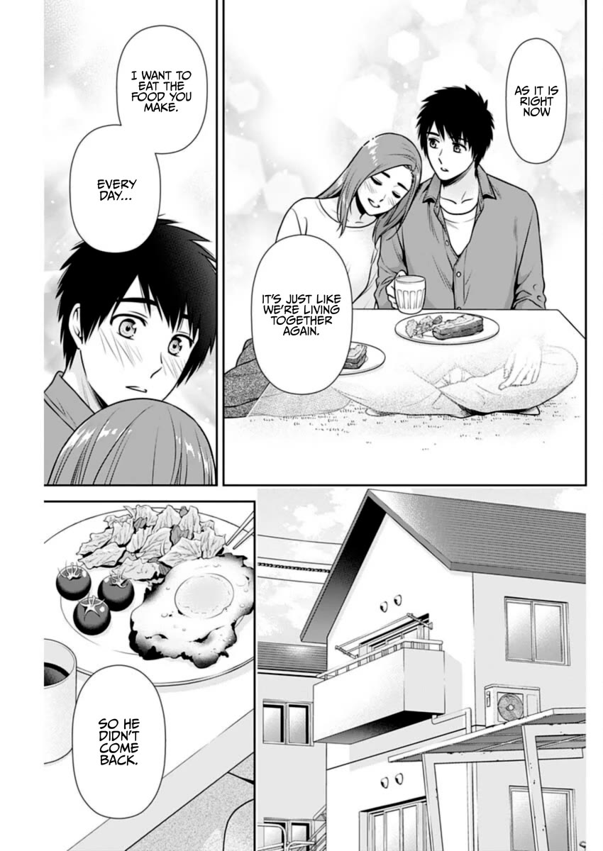 Can I Live With You? - Chapter 25: What Is Getting Back Together?