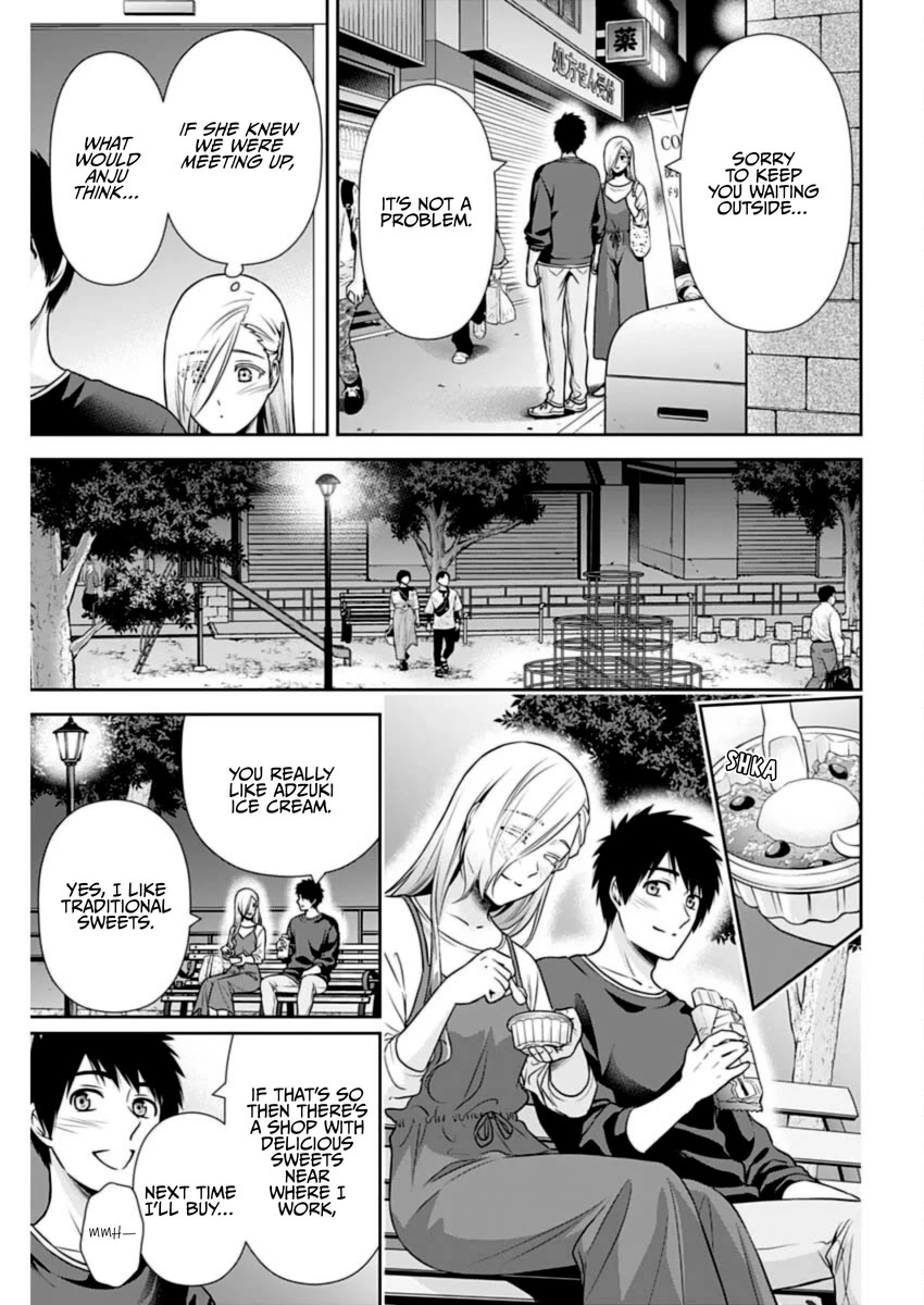 Can I Live With You? - Chapter 29: What Is Liking Someone?