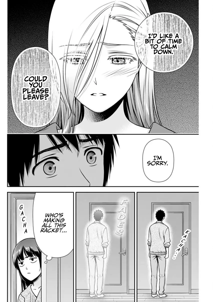 Can I Live With You? - Chapter 32: May I Sort Out My Feelings?