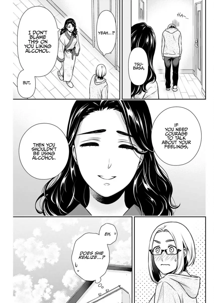 Can I Live With You? - Chapter 32: May I Sort Out My Feelings?