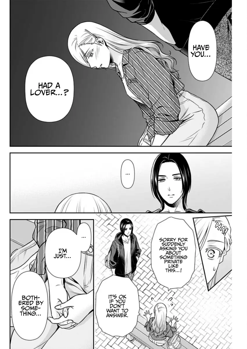 Can I Live With You? - Chapter 32: May I Sort Out My Feelings?