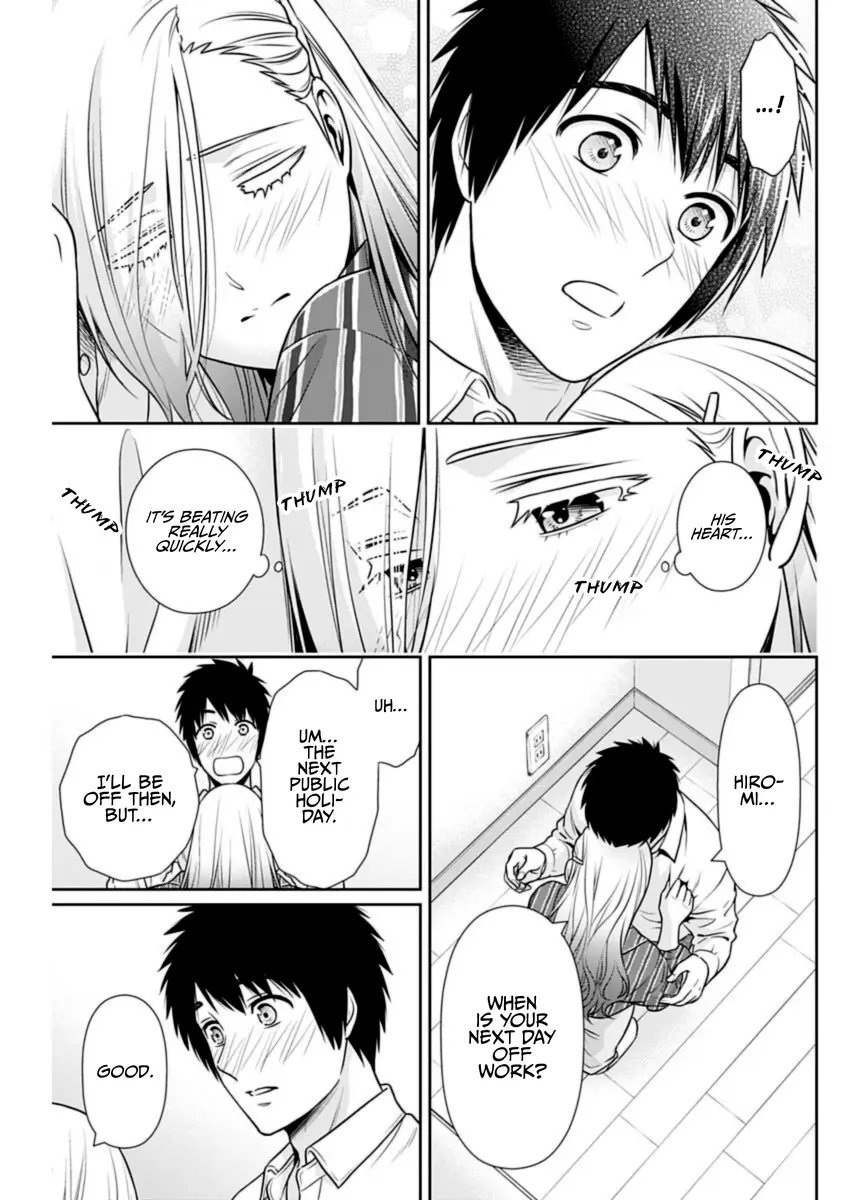 Can I Live With You? - Chapter 32: May I Sort Out My Feelings?