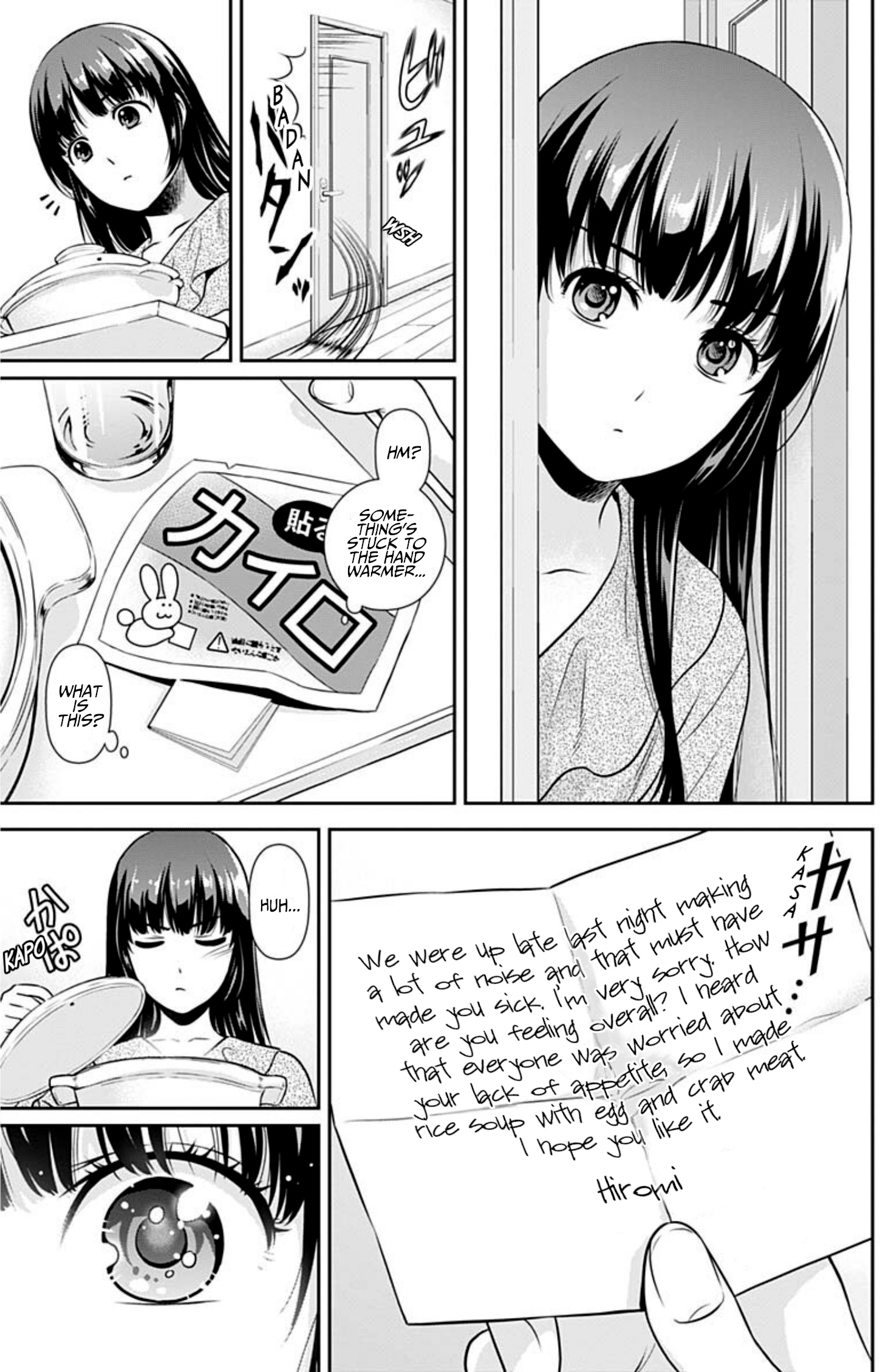 Can I Live With You? - Chapter 3: What Is A Girl?