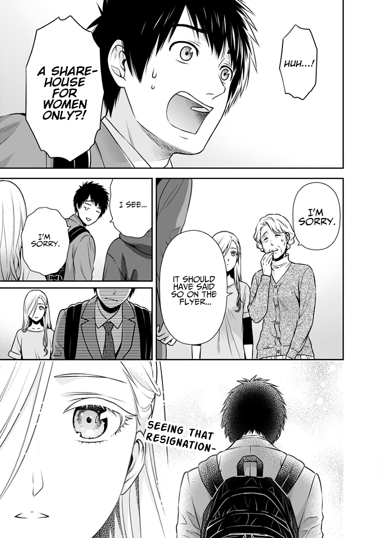 Can I Live With You? - Vol.2 Chapter 14.5: Could I Try Living With You?