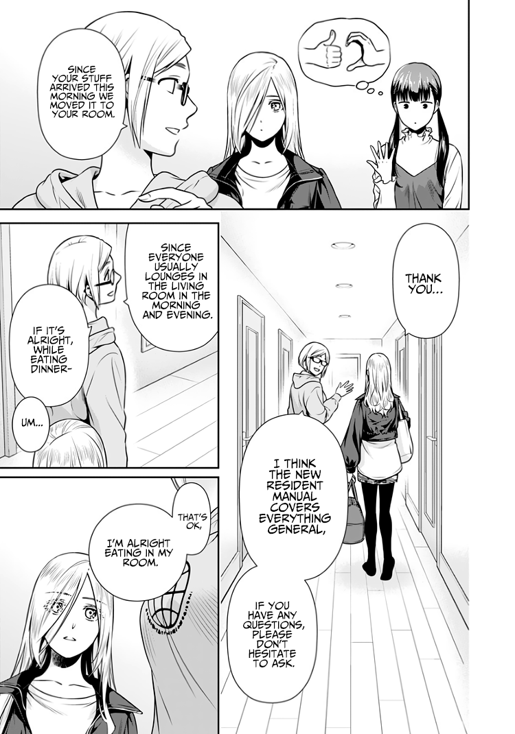 Can I Live With You? - Vol.2 Chapter 14.5: Could I Try Living With You?