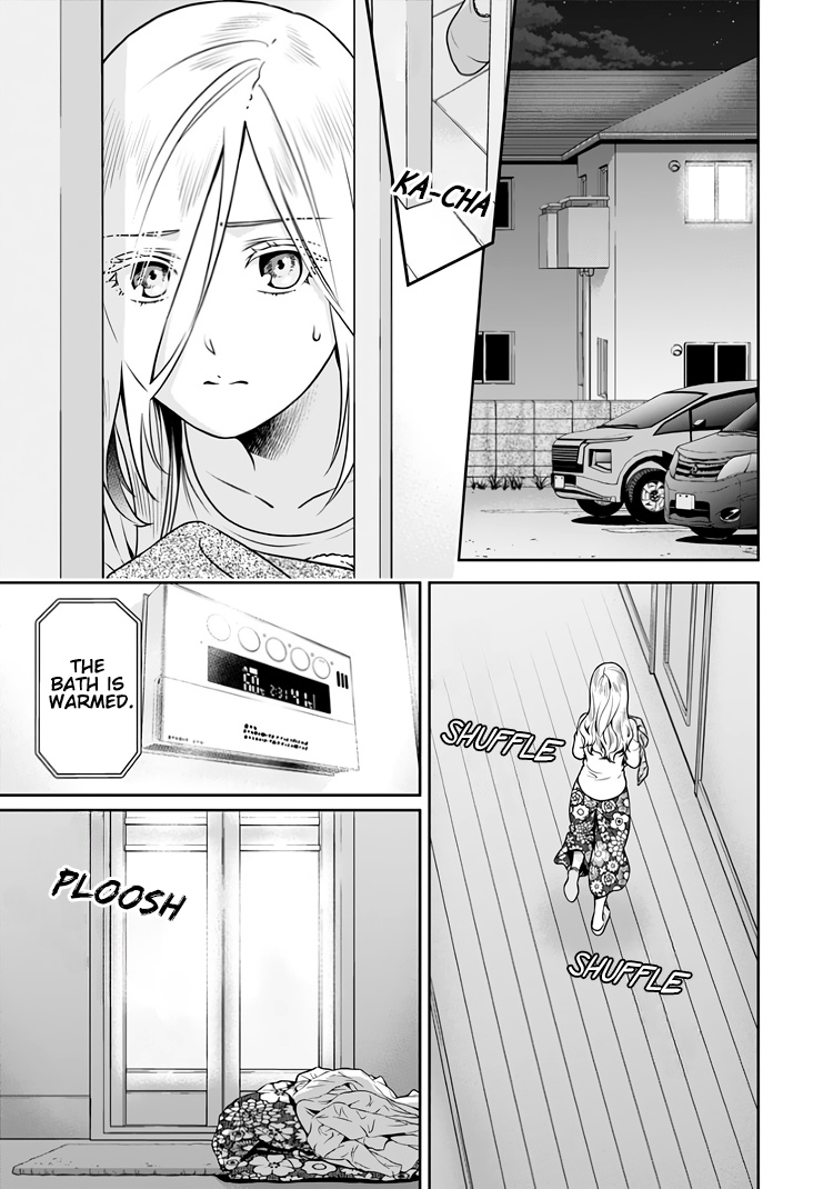 Can I Live With You? - Vol.2 Chapter 14.5: Could I Try Living With You?