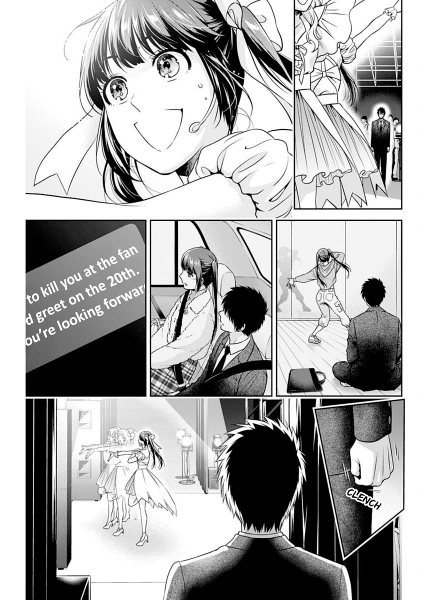 Can I Live With You? - Chapter 15: Do You Want To See An Idol's Work?