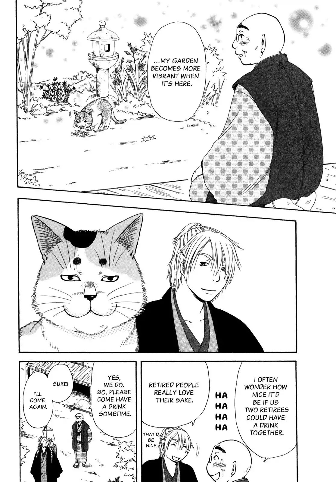 Edo Nekoe Jubei Otogizoshi - Vol.5 Chapter 28: Cats Make For Great Drinking Buddies