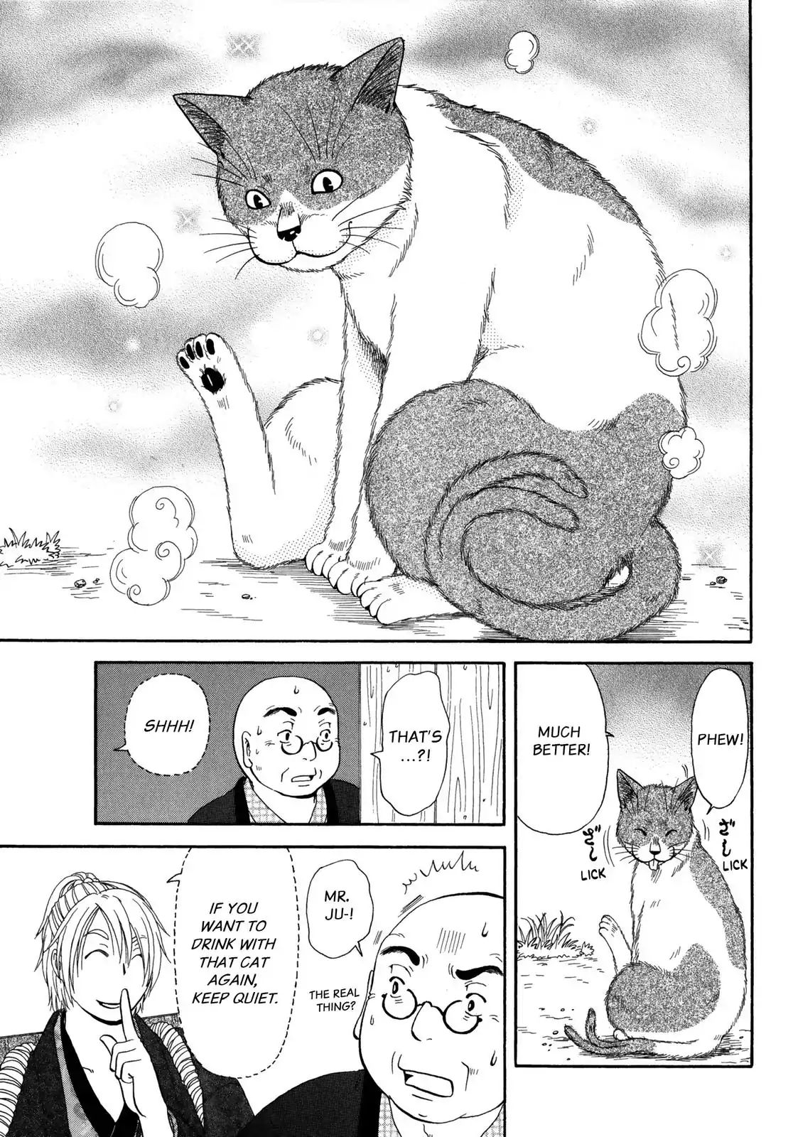 Edo Nekoe Jubei Otogizoshi - Vol.5 Chapter 28: Cats Make For Great Drinking Buddies