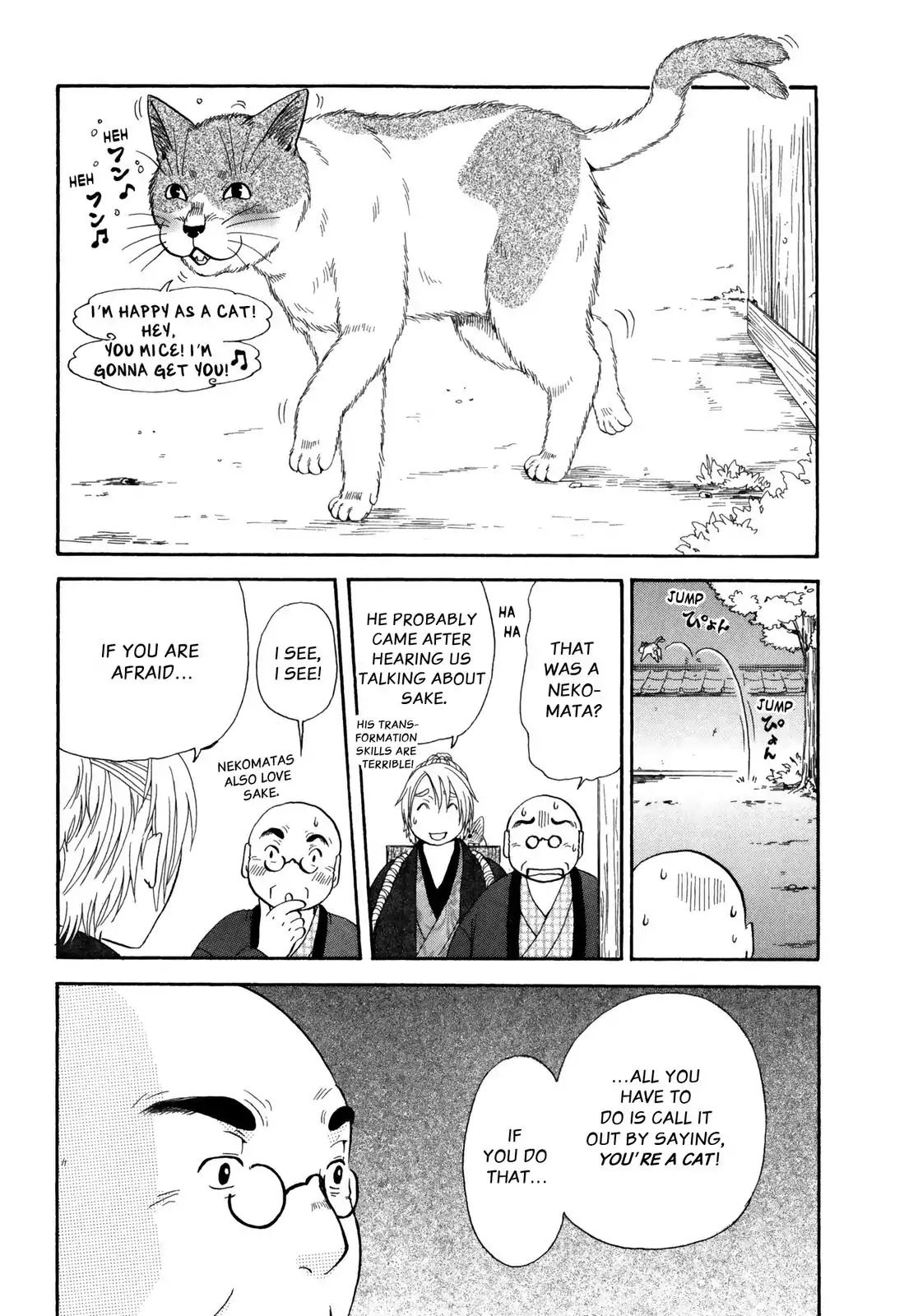 Edo Nekoe Jubei Otogizoshi - Vol.5 Chapter 28: Cats Make For Great Drinking Buddies