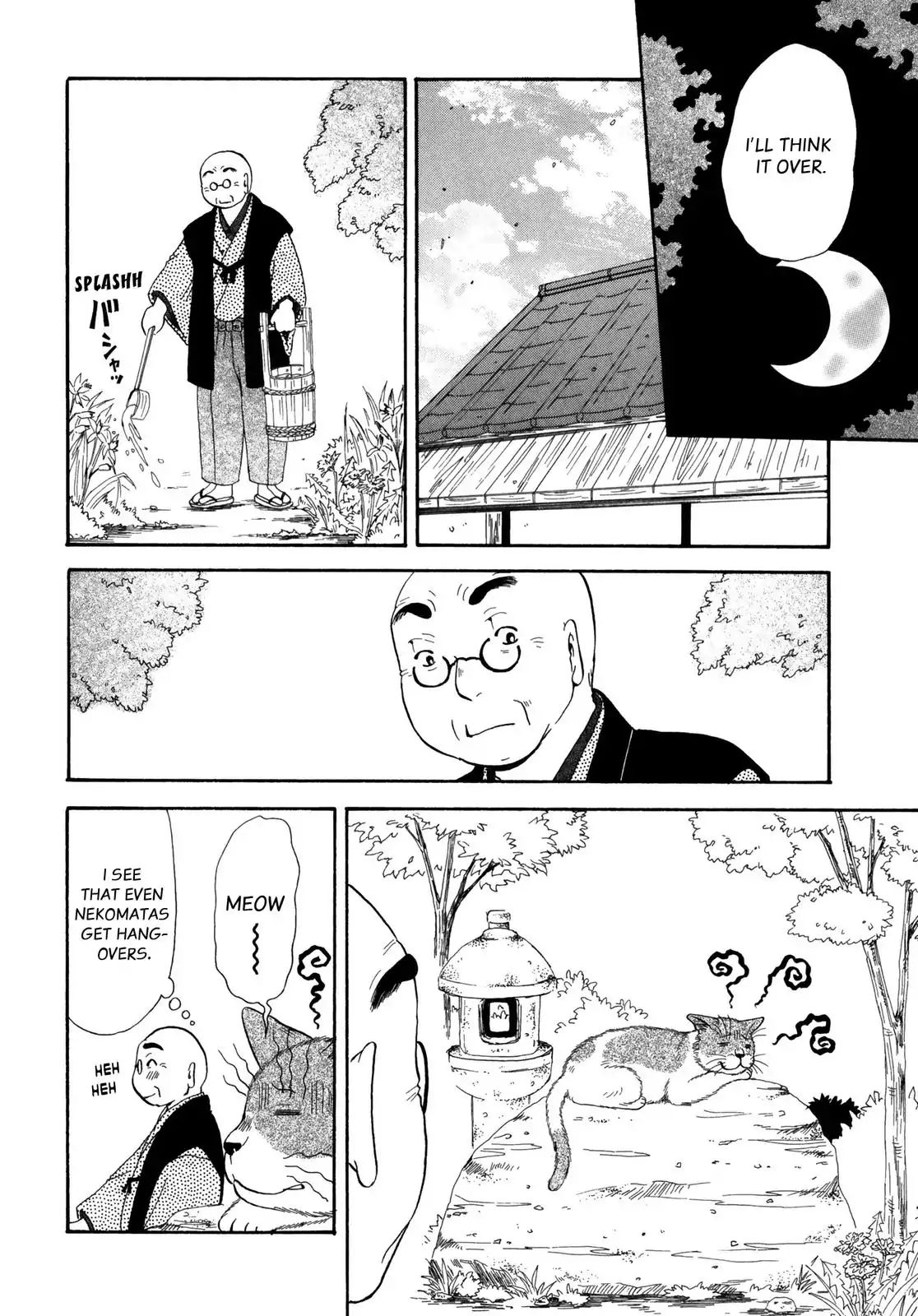 Edo Nekoe Jubei Otogizoshi - Vol.5 Chapter 28: Cats Make For Great Drinking Buddies