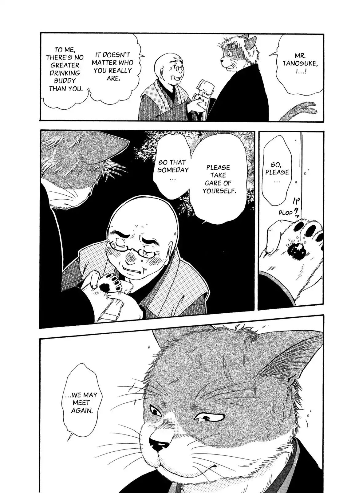 Edo Nekoe Jubei Otogizoshi - Vol.5 Chapter 28: Cats Make For Great Drinking Buddies