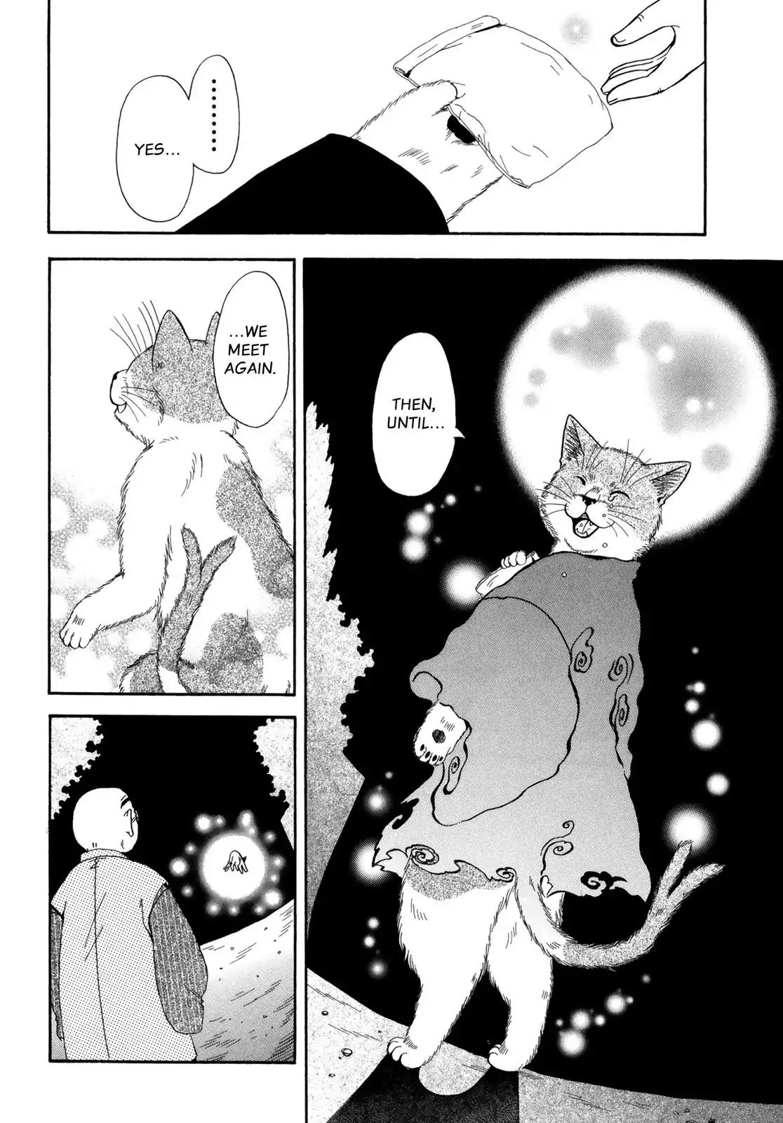 Edo Nekoe Jubei Otogizoshi - Vol.5 Chapter 28: Cats Make For Great Drinking Buddies