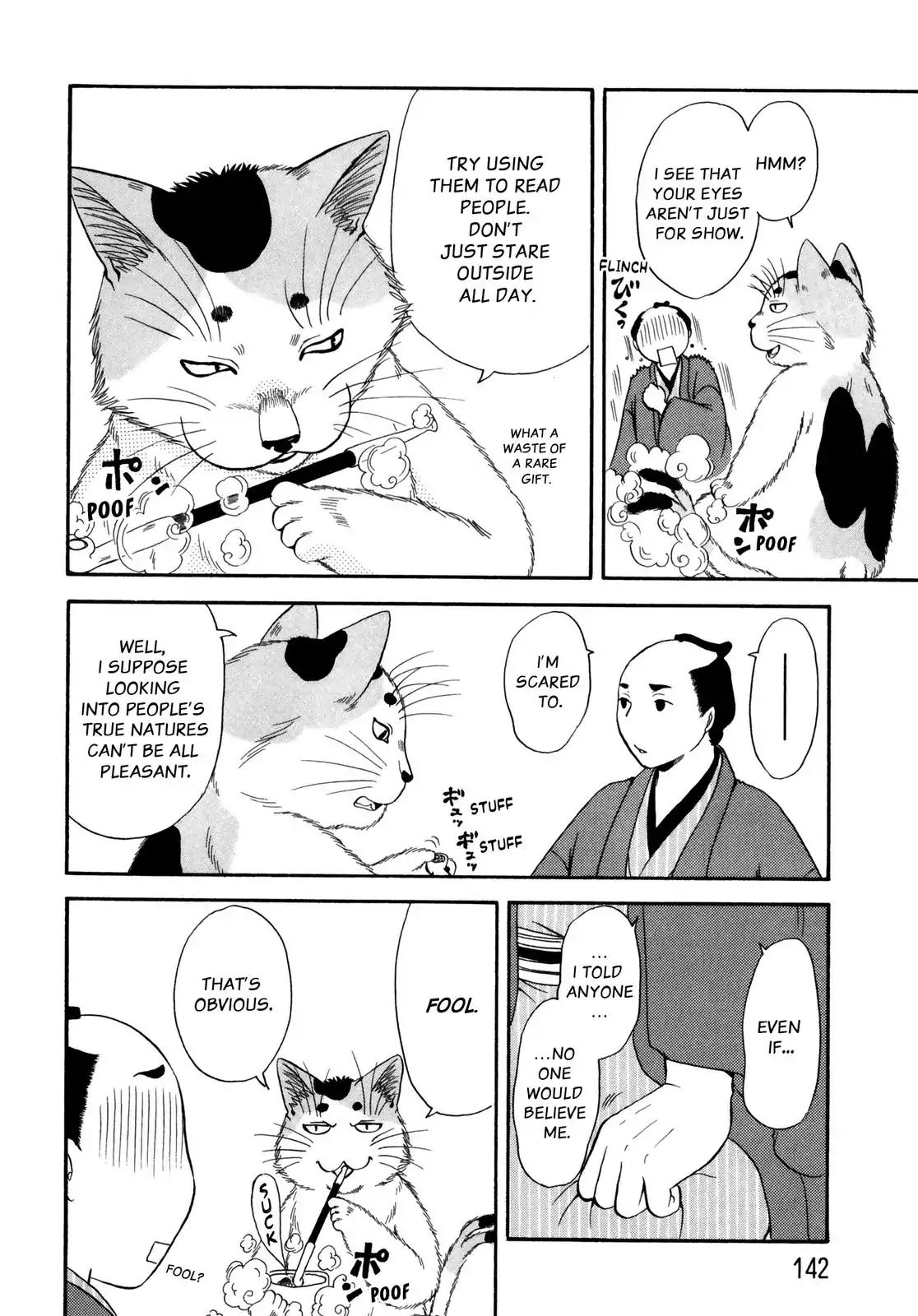 Edo Nekoe Jubei Otogizoshi - Vol.5 Chapter 29: The Invisible Cat