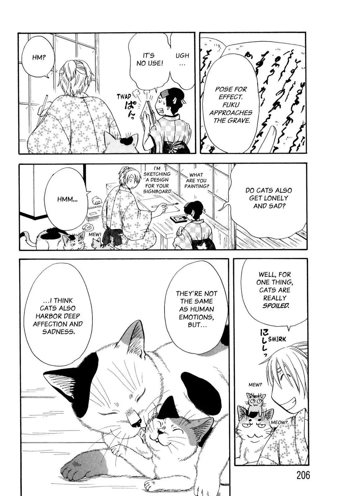 Edo Nekoe Jubei Otogizoshi - Vol.5 Chapter 31: The Purrfect Cat Act