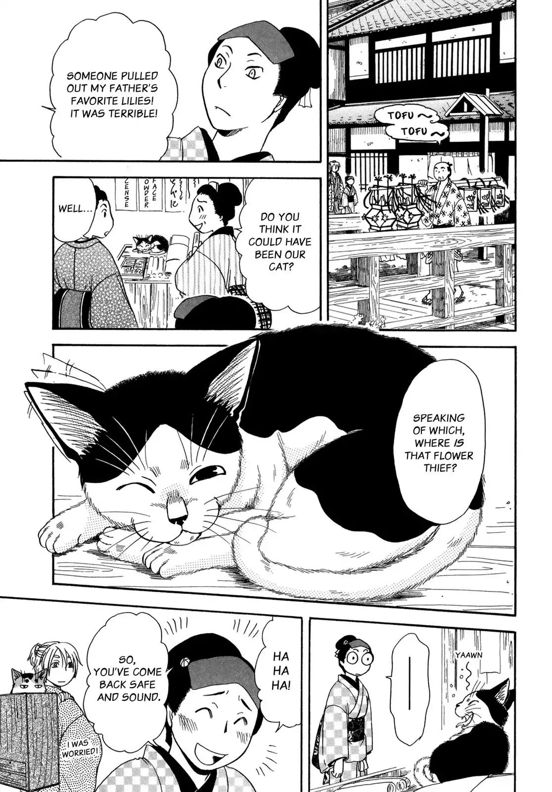 Edo Nekoe Jubei Otogizoshi - Vol.5 Chapter 31: The Purrfect Cat Act