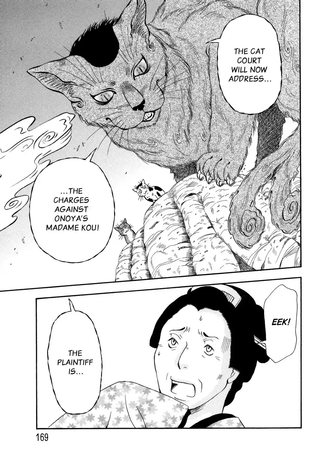 Edo Nekoe Jubei Otogizoshi - Vol.5 Chapter 30: A Catty Lawsuit