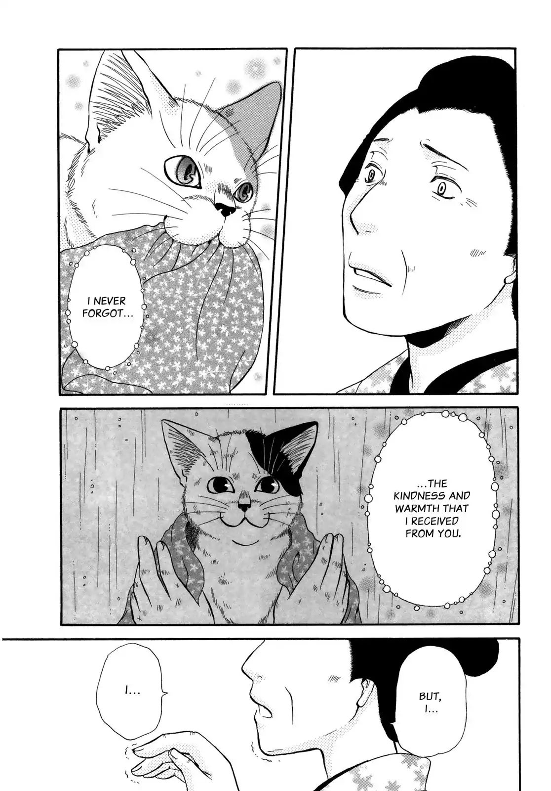 Edo Nekoe Jubei Otogizoshi - Vol.5 Chapter 30: A Catty Lawsuit