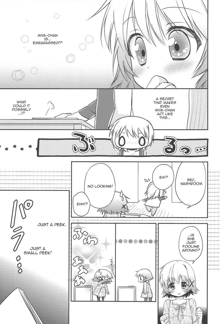 Hidamari Sketch - Palette Star - Chapter 1 : Palette Star