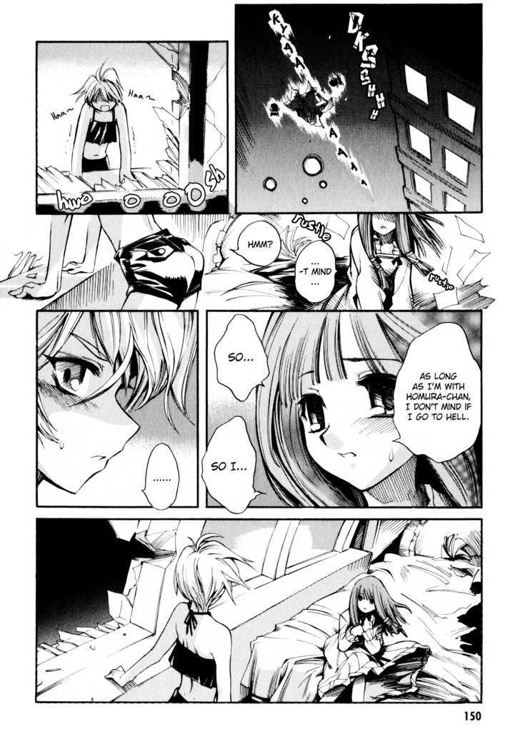 Butterfly Kiss Blade - Vol.1 Chapter 6