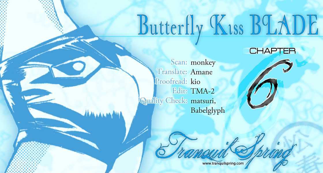 Butterfly Kiss Blade - Vol.1 Chapter 6